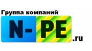 N-PE, ГК