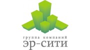 ЭР-Сити, Группа компаний