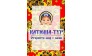 Катюша-Тур