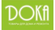 ДОКА