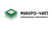 Микро-Чип