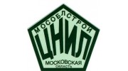 ГУП МО МОСОБЛСТРОЙЦНИЛ
