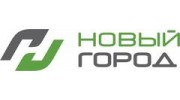 Новый город