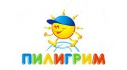 ПИЛИГРИМ