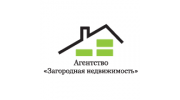 Агентство Загородная недвижимость