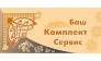 БКС