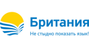 Компания Британия