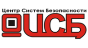 ЦСБ