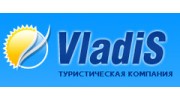 VladiS