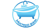 Мастера Ванн