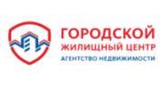 Городской Жилищный Центр