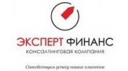 Эксперт Финанс