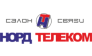 Норд Телеком
