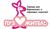 Долгов С.А.
