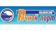 Ульяновский речной порт