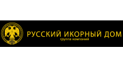 ГК Русский Икорный Дом