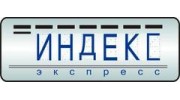 Индекс