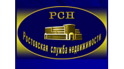 Ростовская служба недвижимости