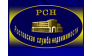 Ростовская служба недвижимости