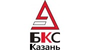 БКС-Казань