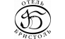 Отель Бристоль