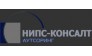 НИПС-Консалт