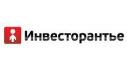 Инвесторантье