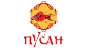 Путь