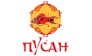 Путь