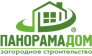 ПанорамаДом
