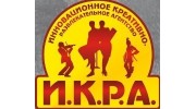 И.К.Р.А., Развлекательное Агентство