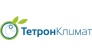 Тетрон Климат