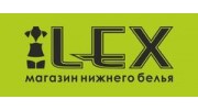 Исакова К.А.