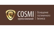 КОСМИ