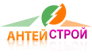 АнтейСтрой