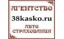 Агентство автострахования 38каско.ру