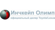 Инчкейп Олимп