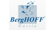 БергХОФФ