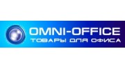 Омни-офис
