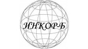 Инкор-Б