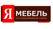 Я мебель