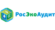 РосЭкоАудит