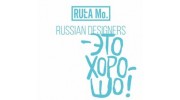 Рулла Мо Компани