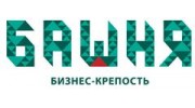 Бизнес-крепость Башня