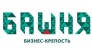 Бизнес-крепость Башня
