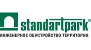 Стандартпарк Сибирь