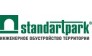 Стандартпарк Сибирь