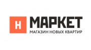 Н-маркет