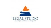 Лигал Студио, Юридическая фирма