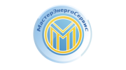 МастерЭнергоСервис